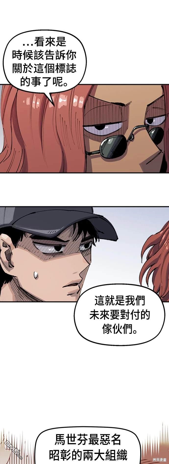 第 62 页