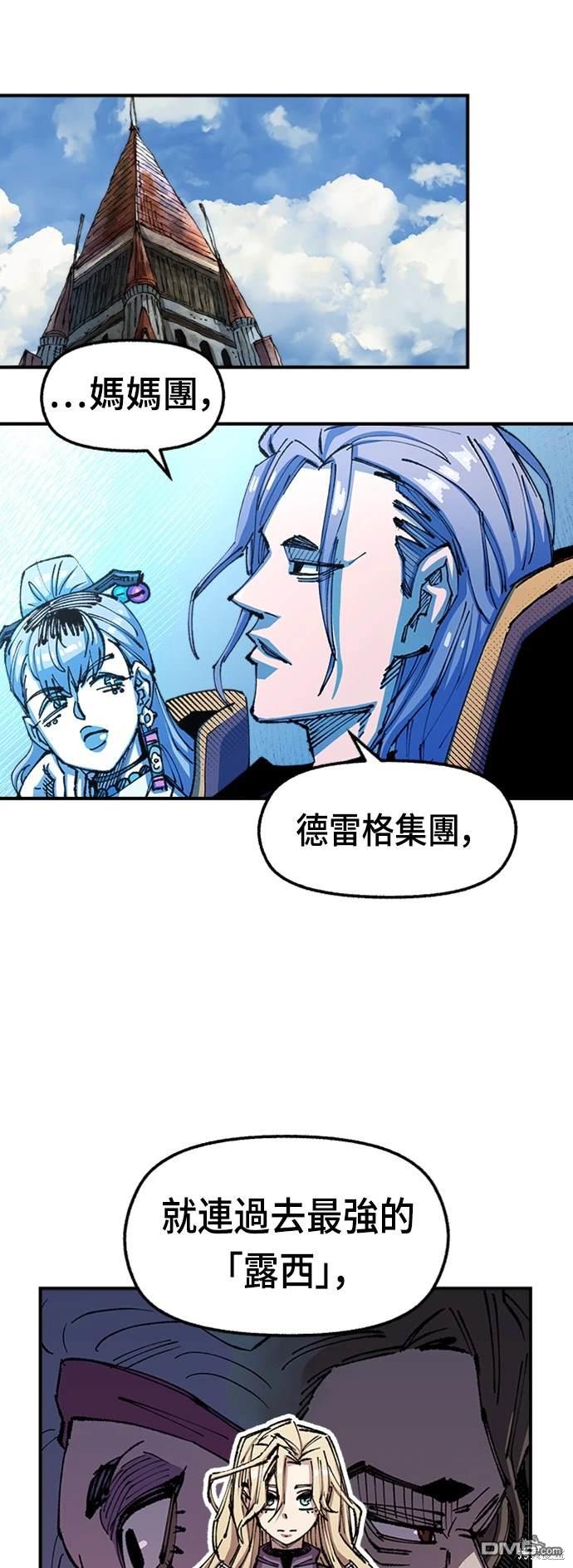 第 64 页