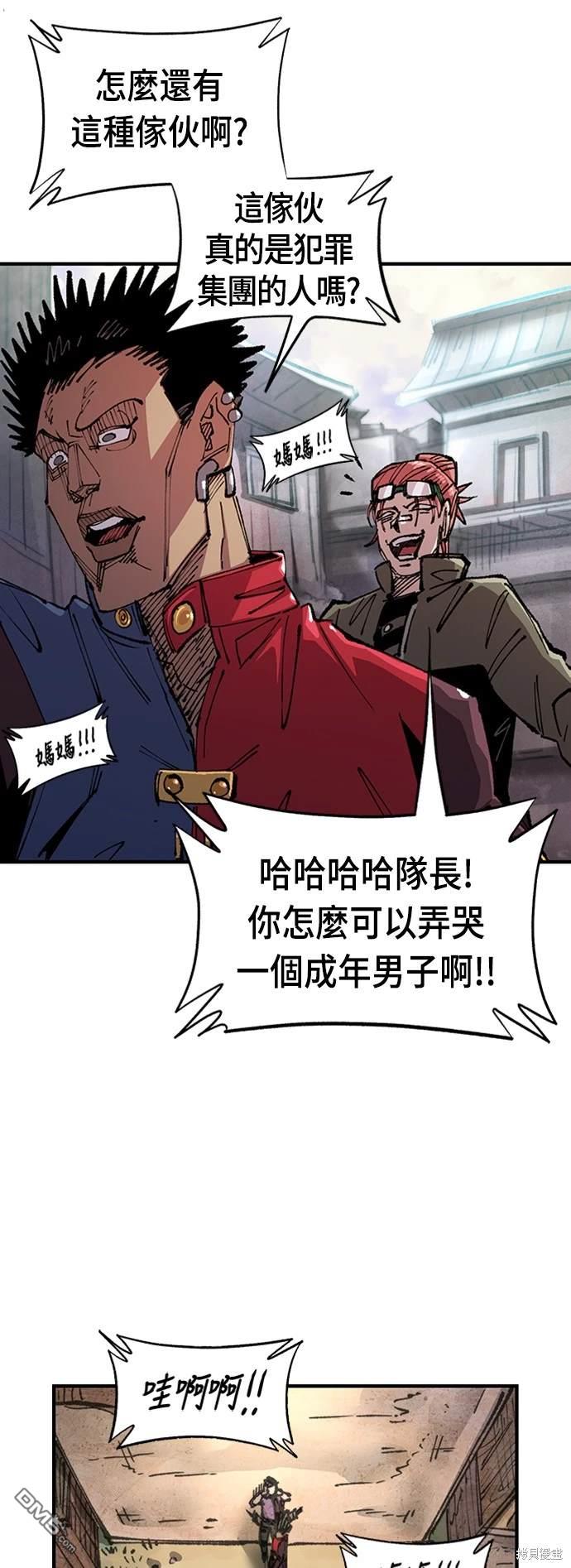 第 69 页
