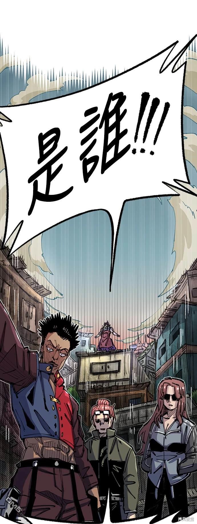 第 71 页