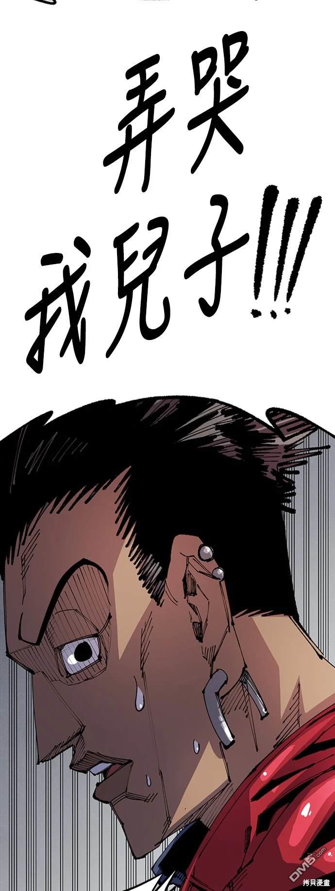 第 72 页