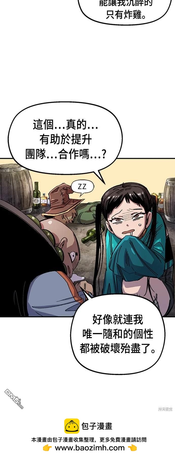 第 50 页