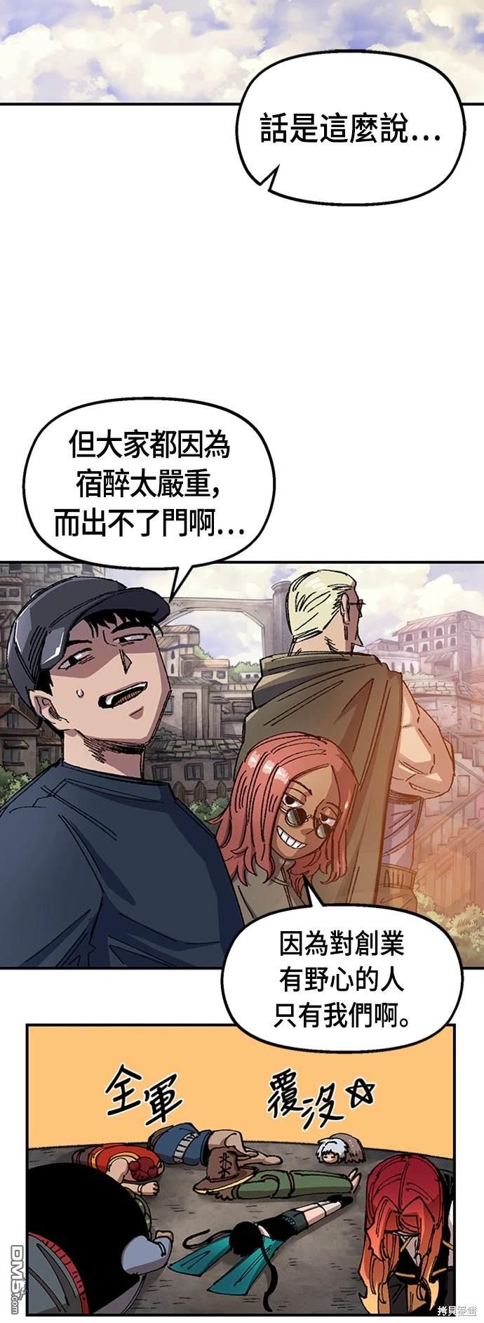 第 58 页