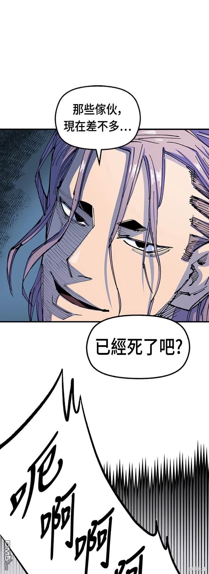 第 67 页