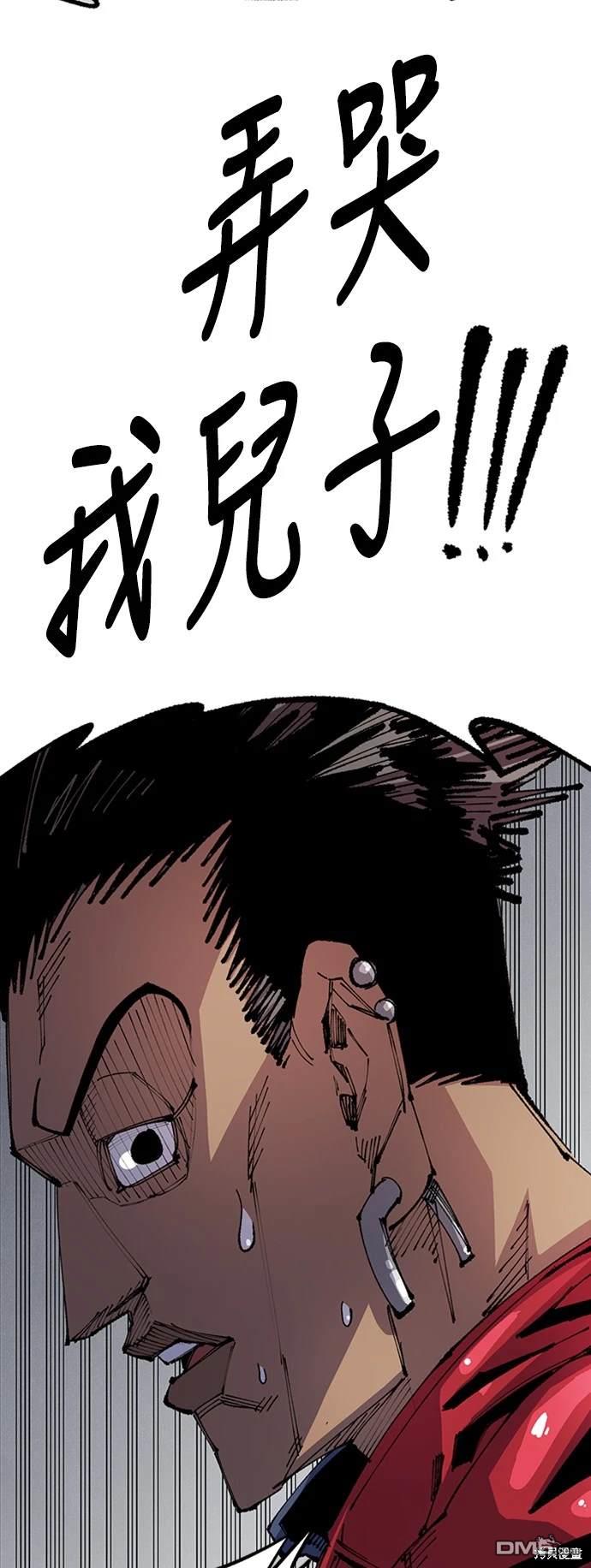 第 73 页