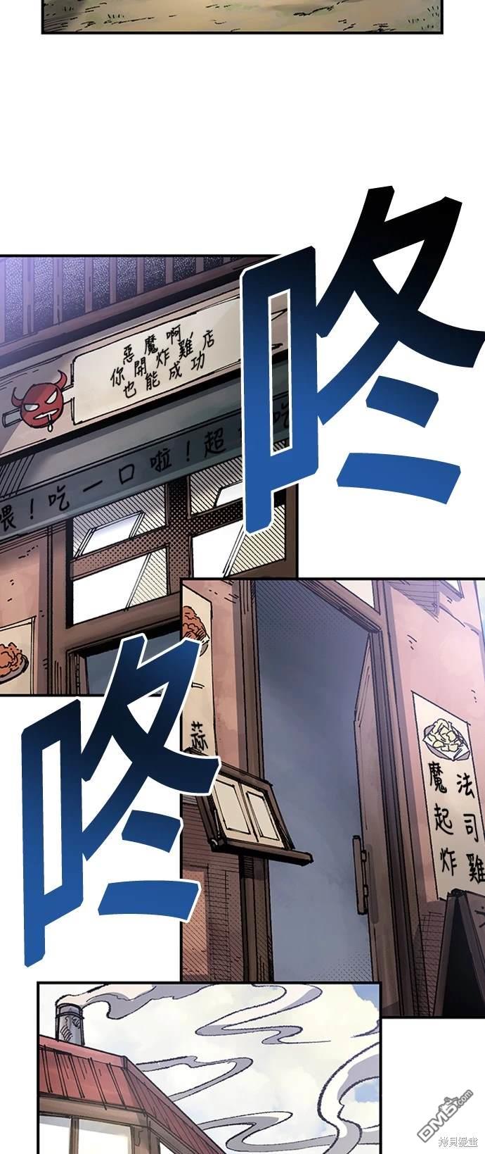 第 37 页