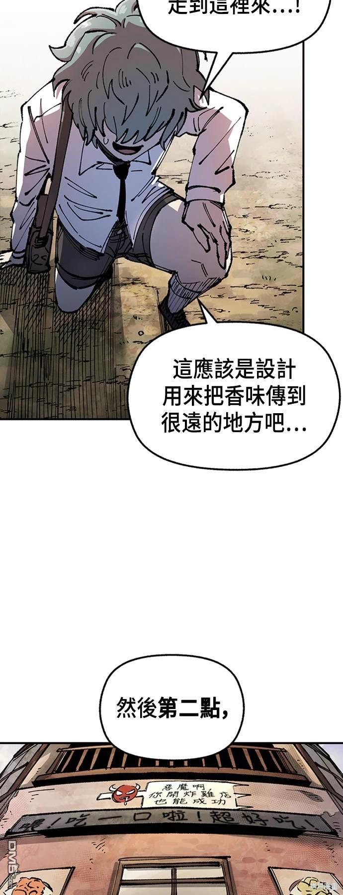 第 41 页