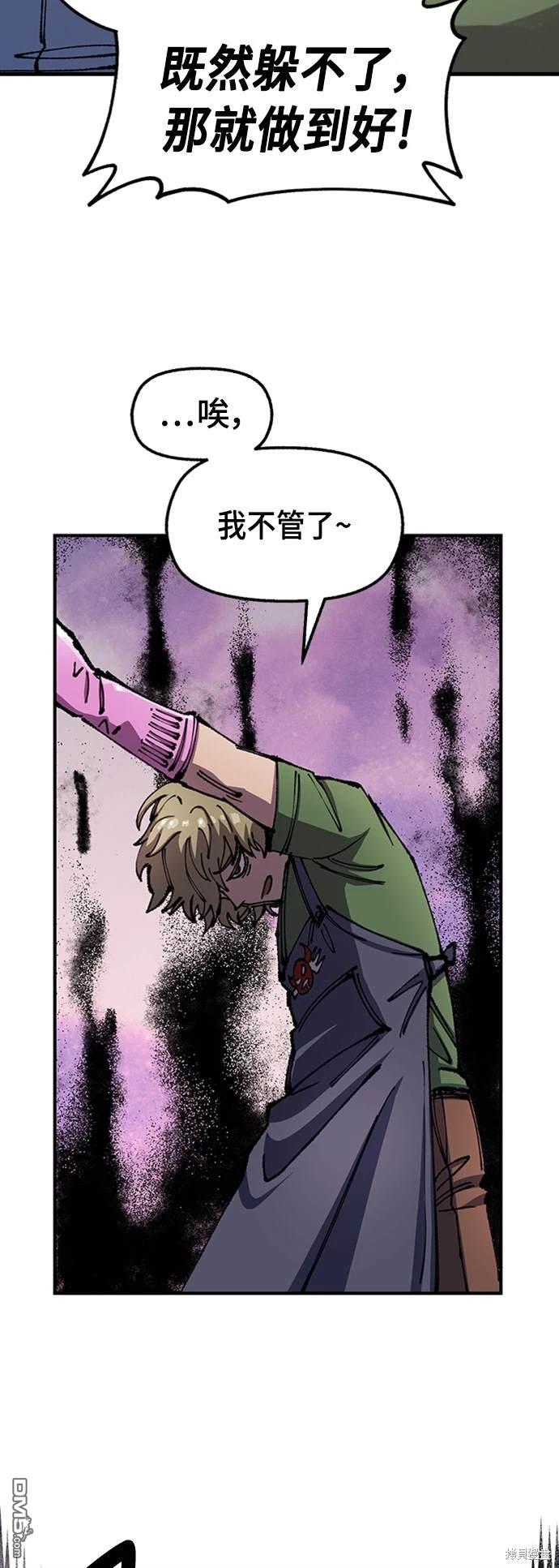 第 60 页