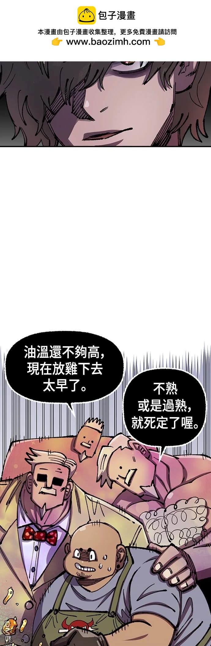 第 62 页
