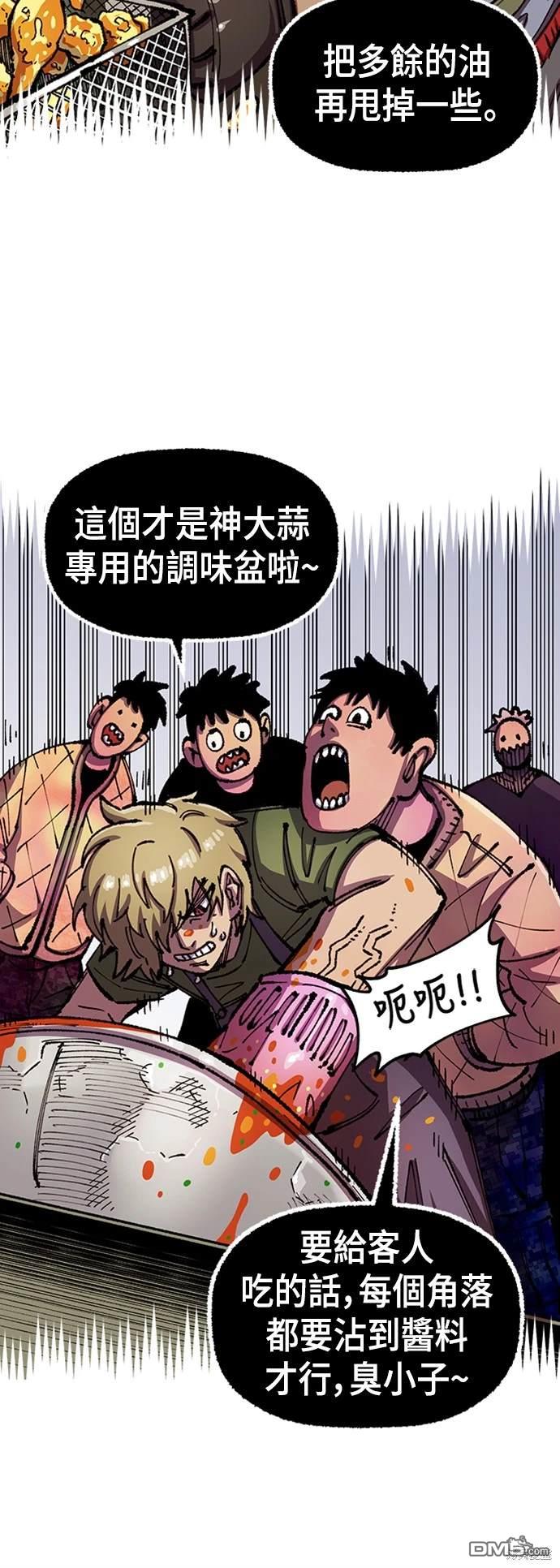 第 63 页