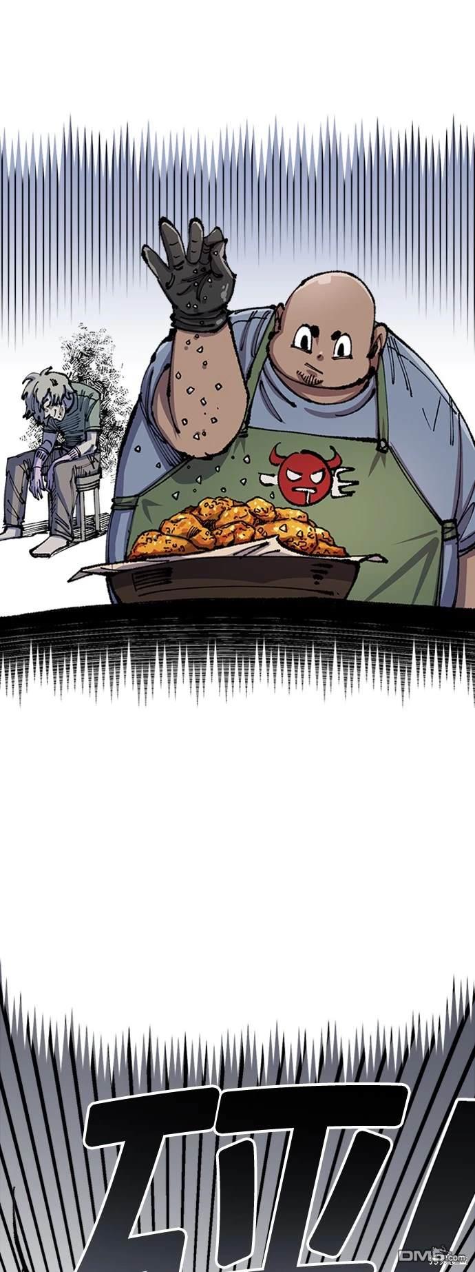 第 64 页