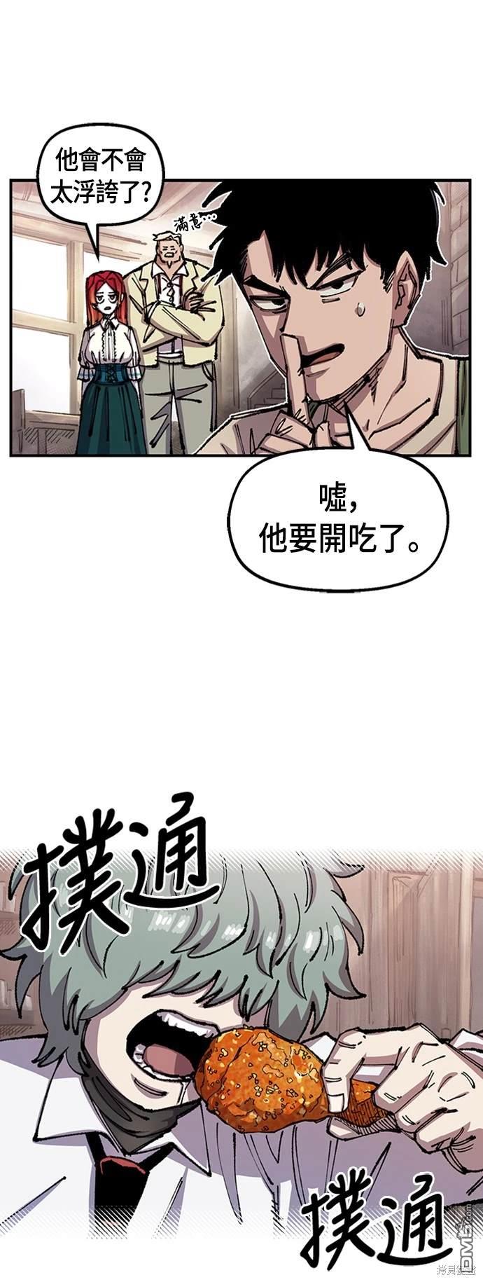 第 69 页