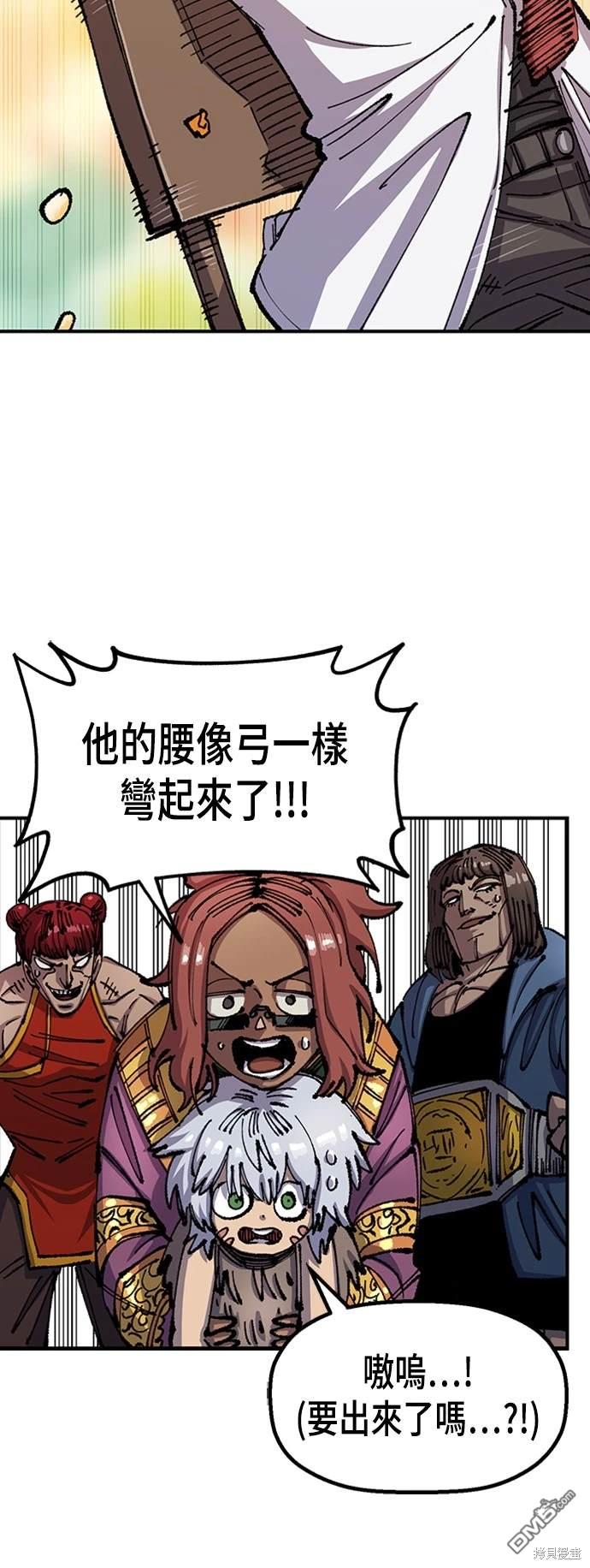 第 73 页