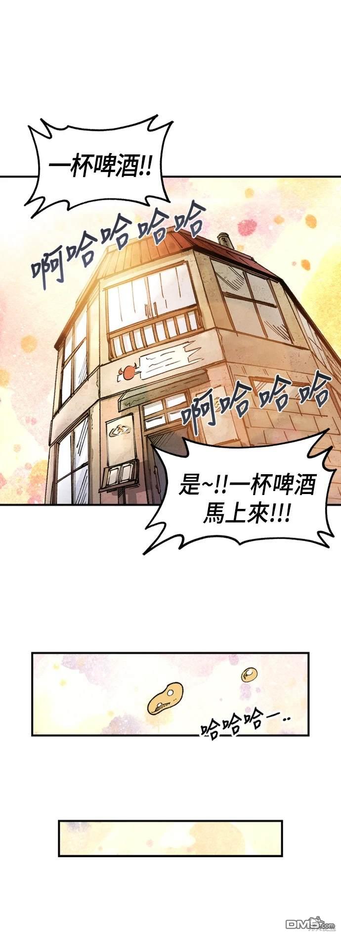 第 78 页
