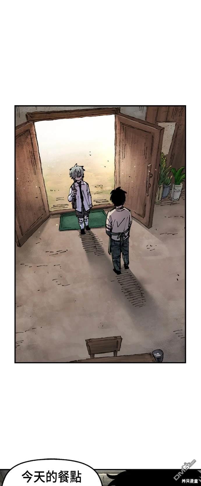 第 79 页