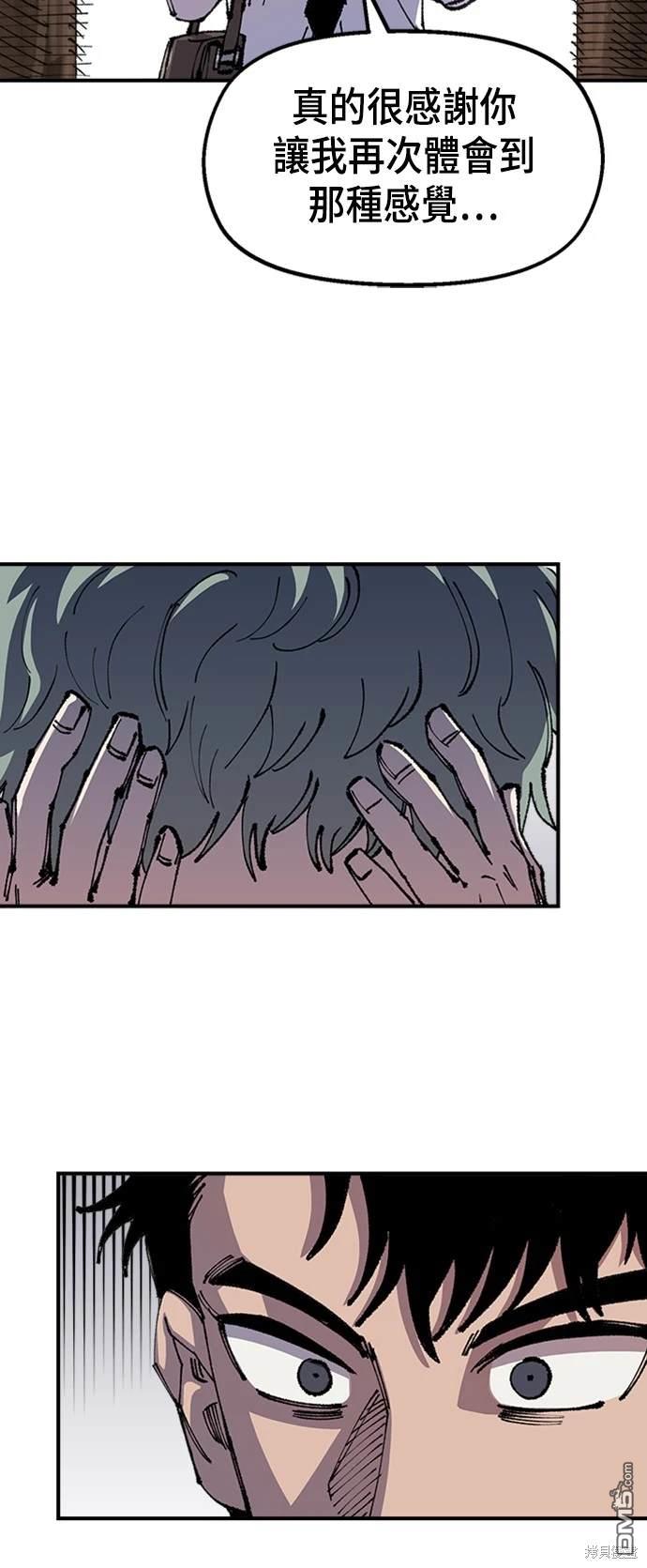第 82 页