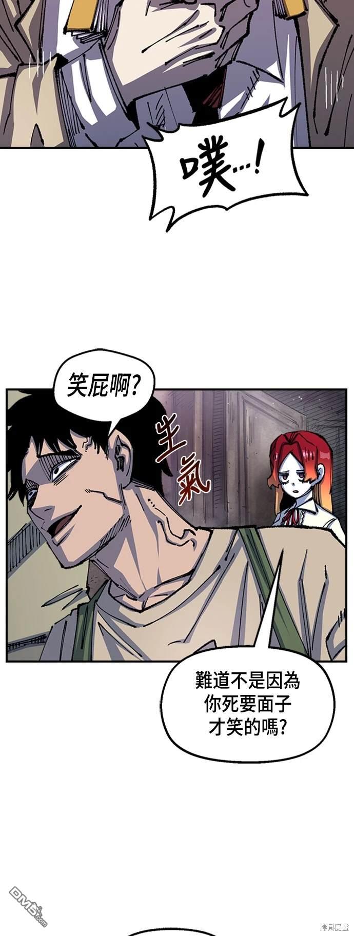 第 34 页