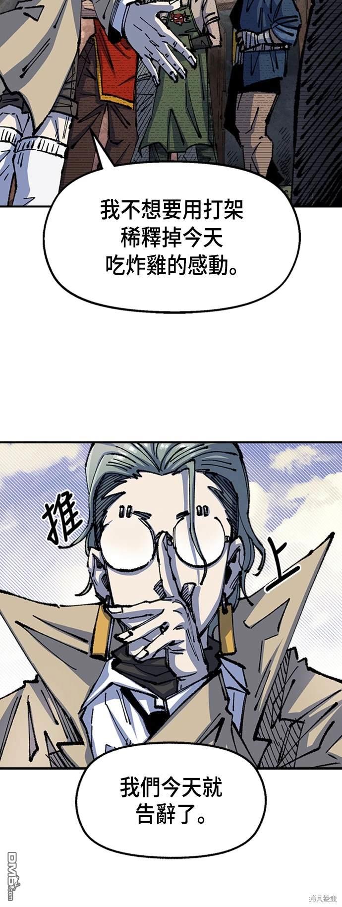 第 41 页
