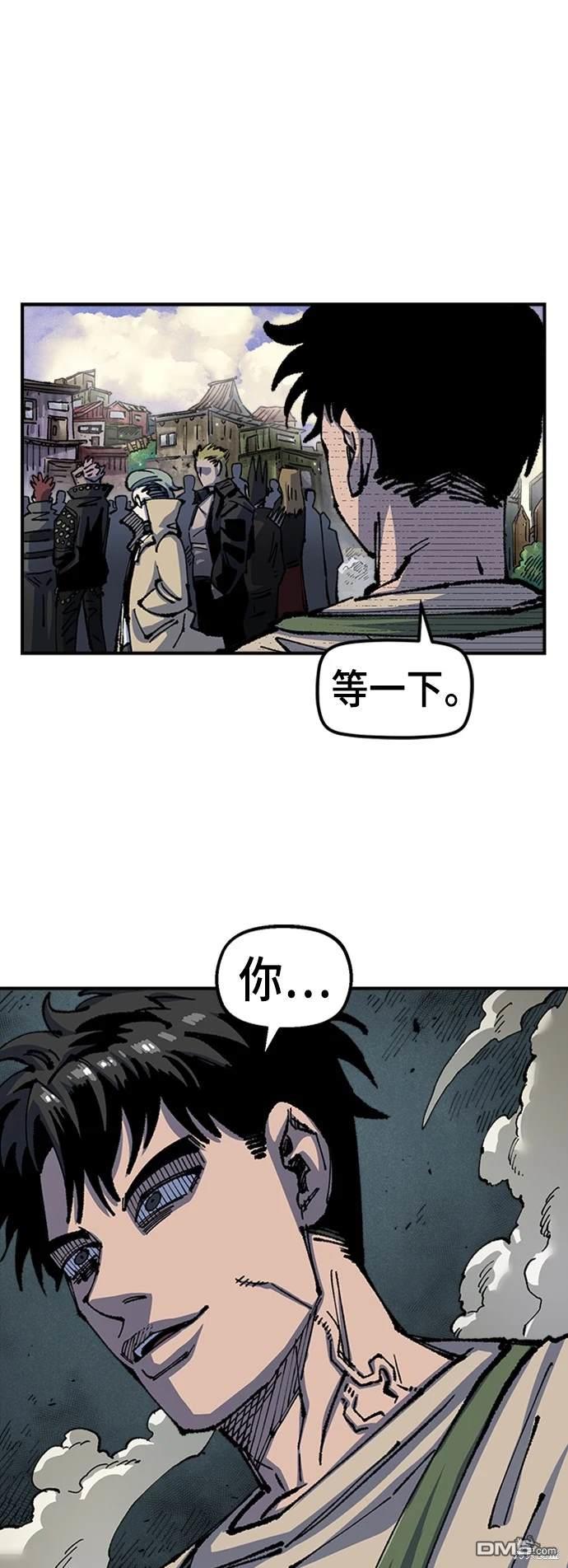 第 42 页