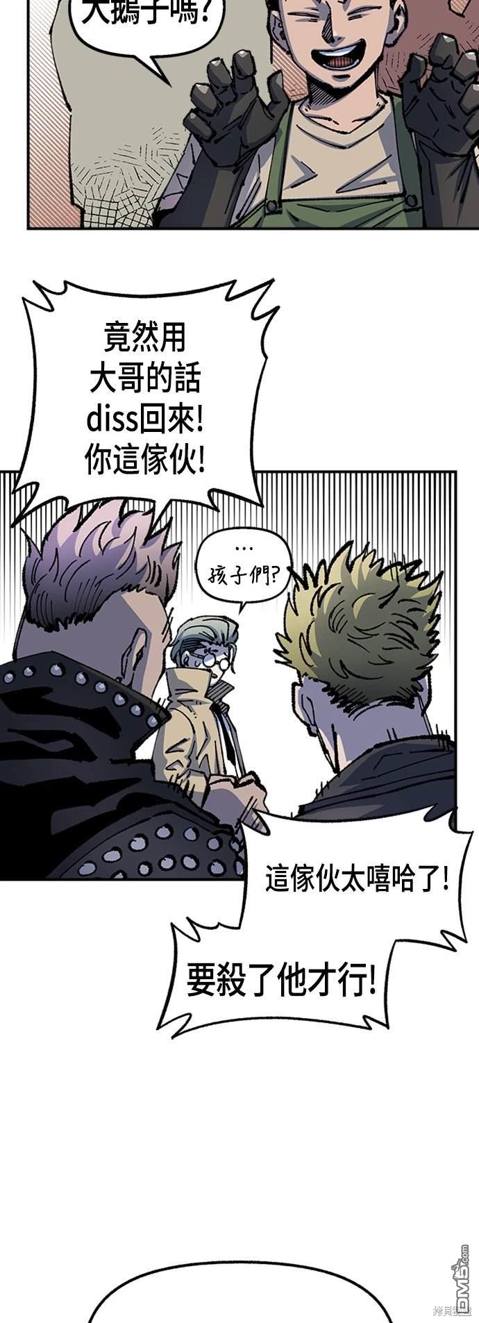 第 45 页