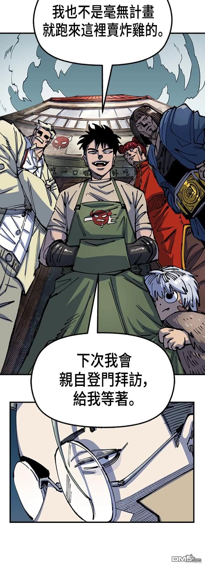 第 46 页