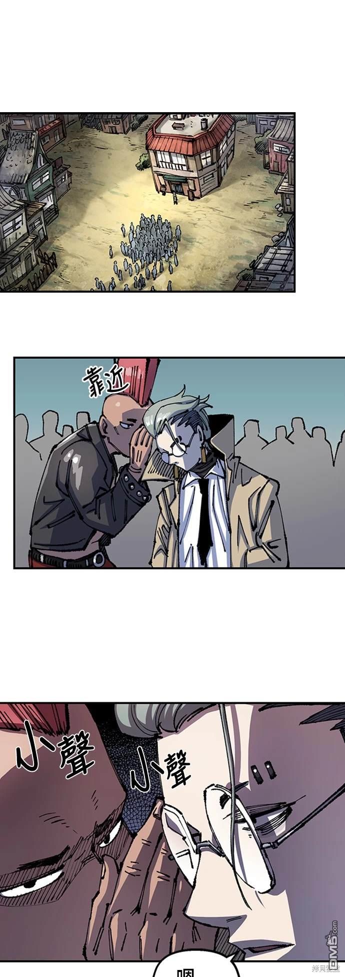 第 47 页