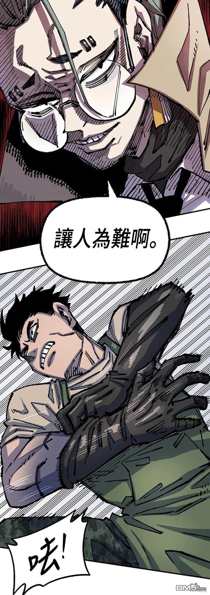 第 49 页