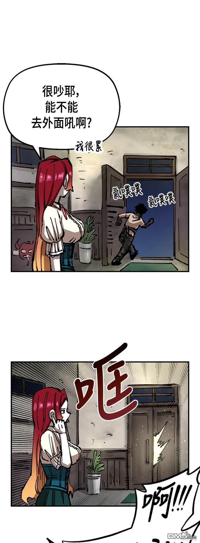 第 53 页
