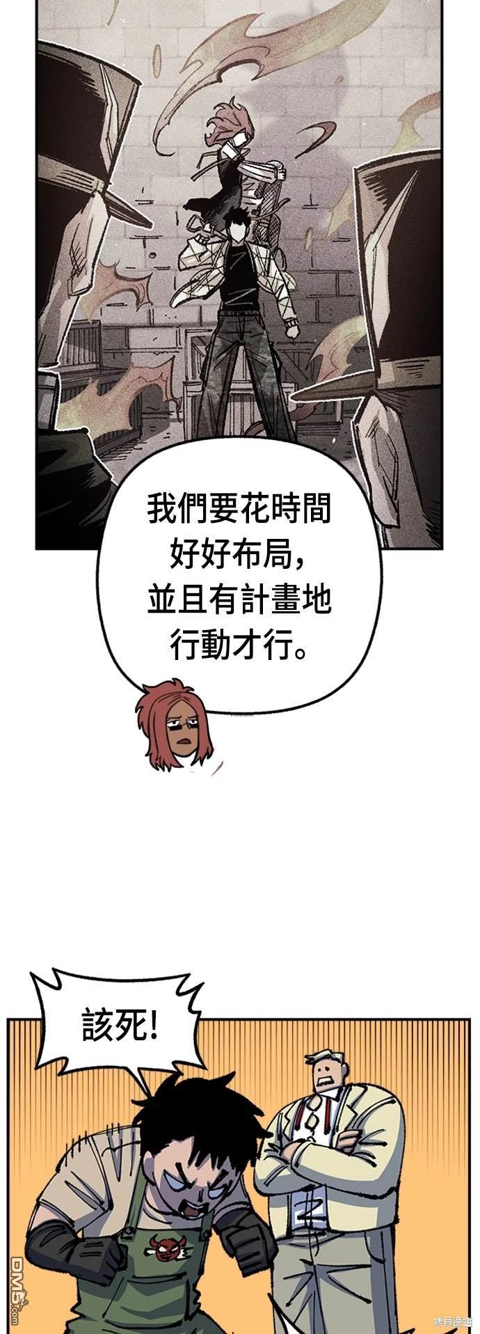 第 63 页