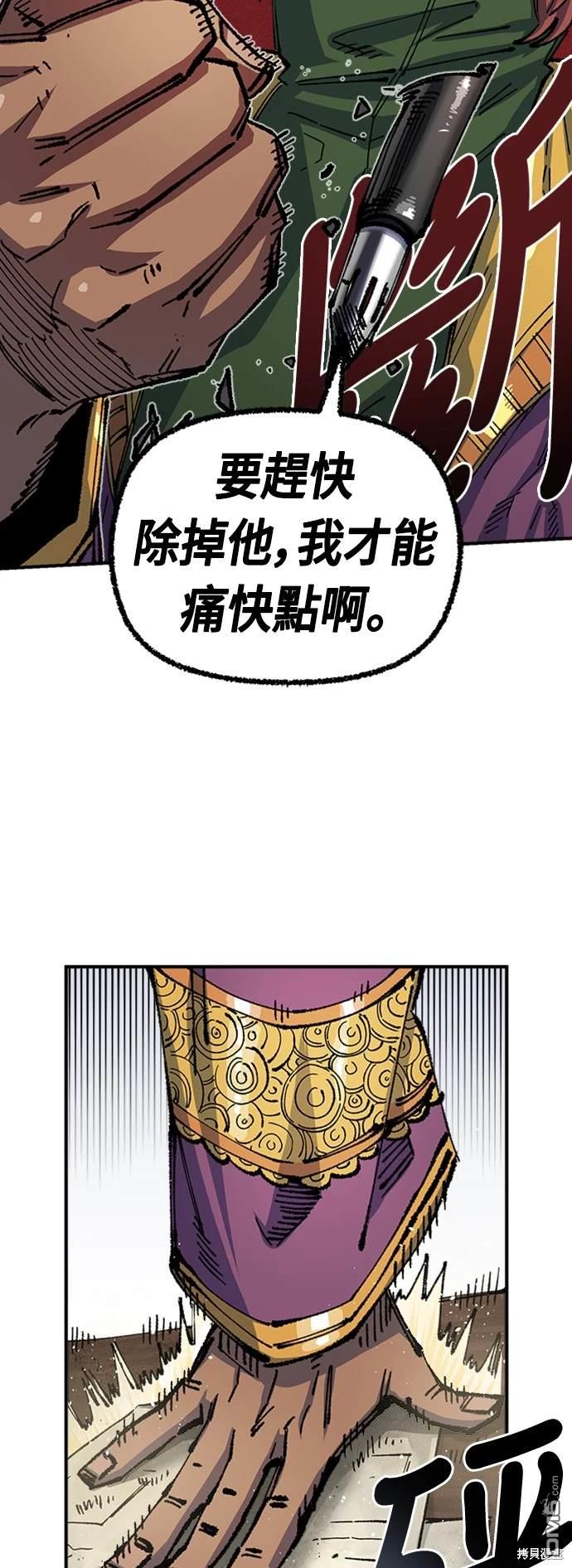 第 68 页