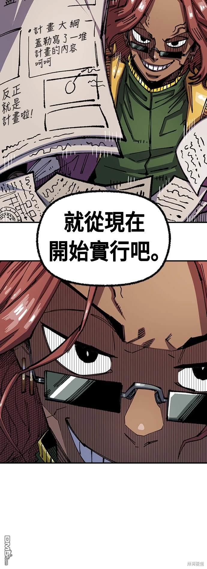 第 70 页