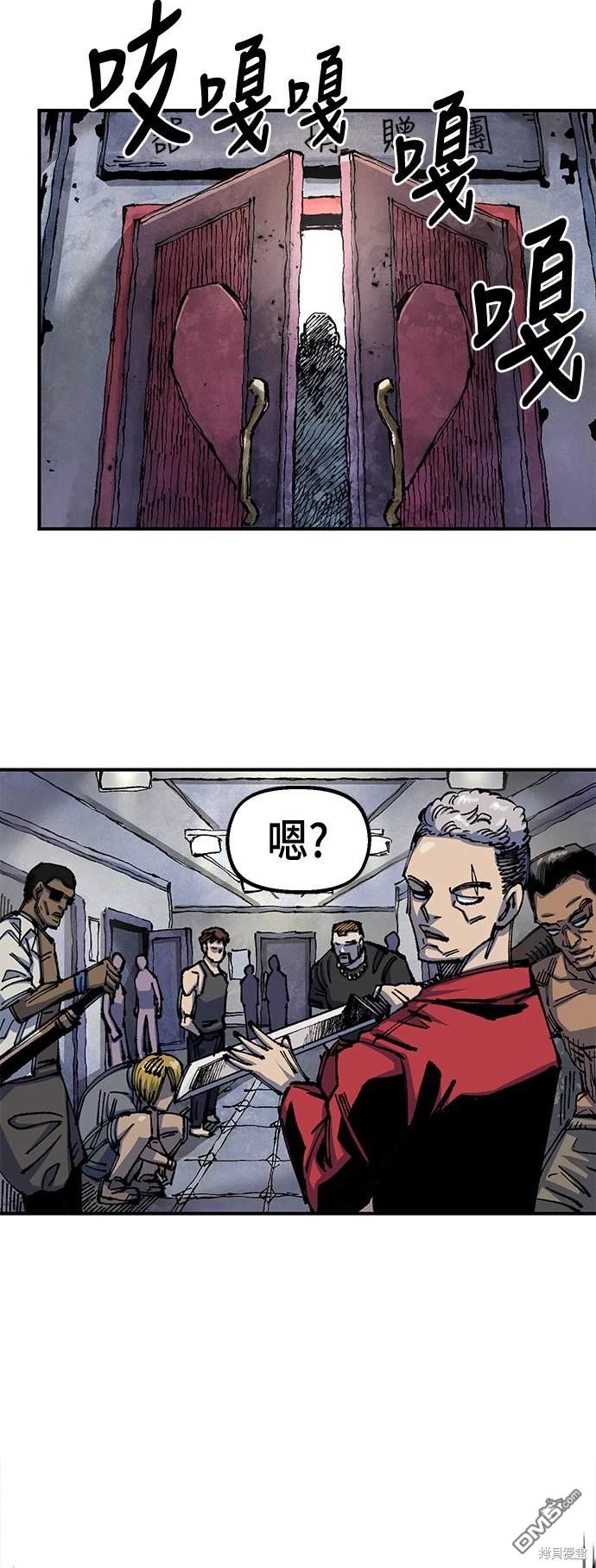 第 37 页