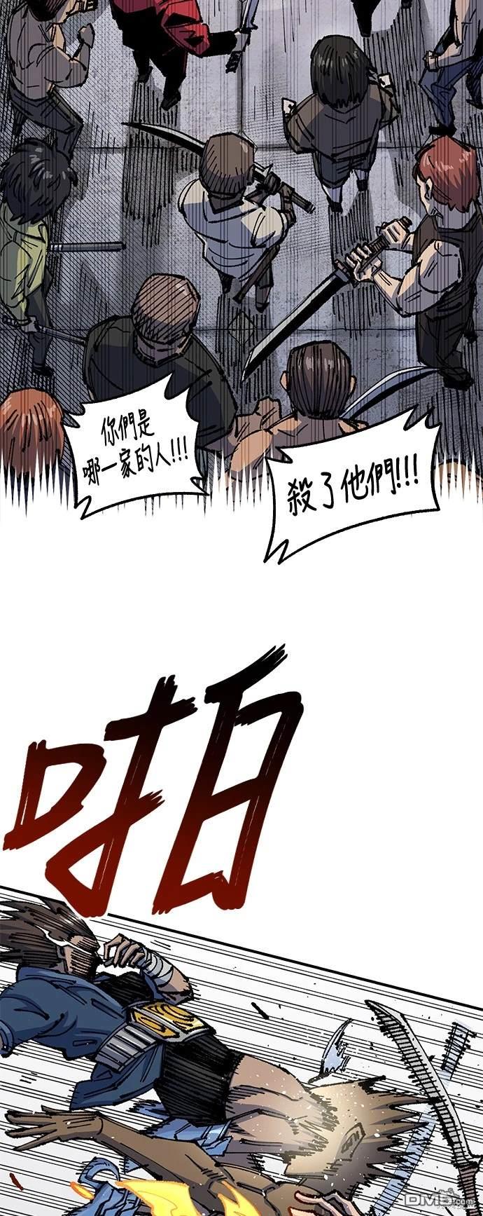 第 41 页