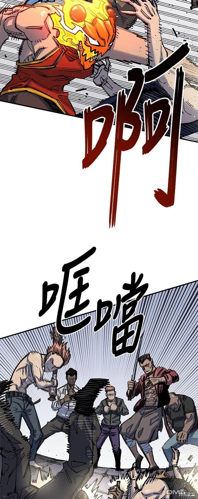 第 42 页