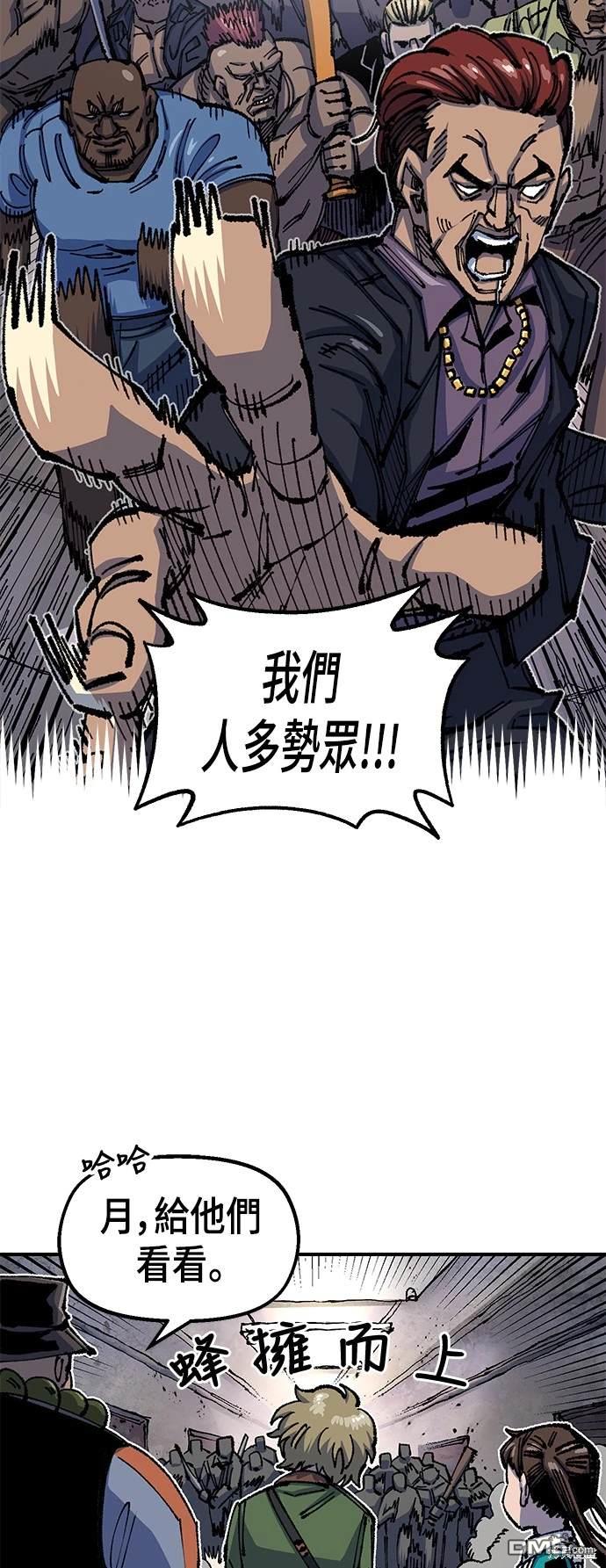 第 46 页
