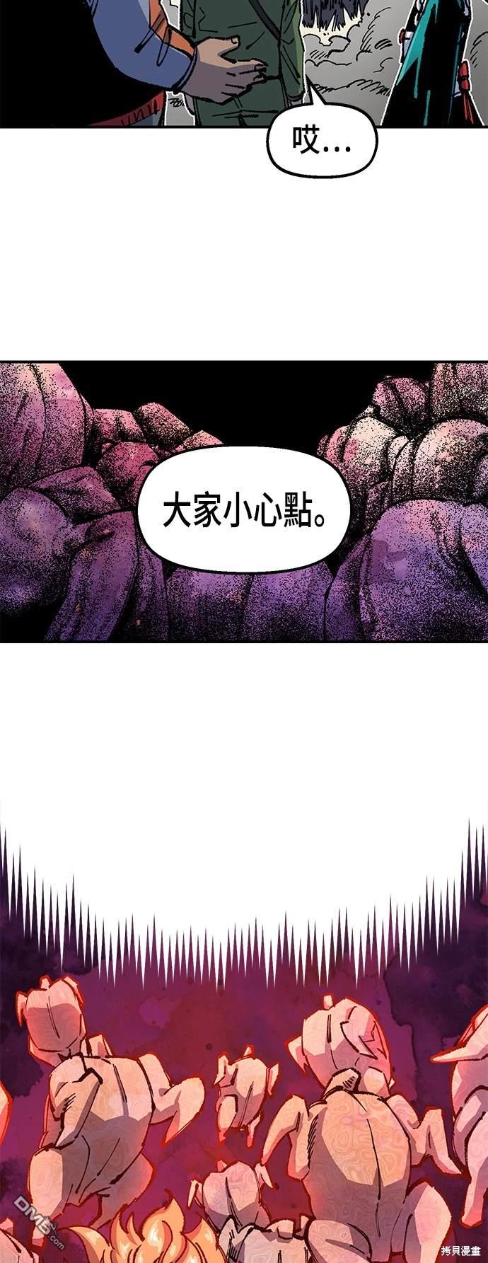 第 47 页