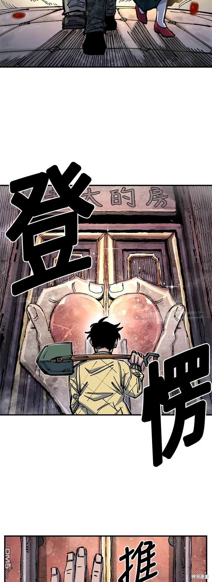 第 51 页