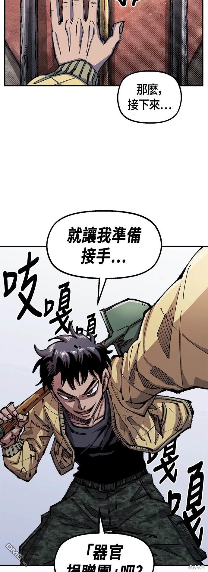 第 52 页
