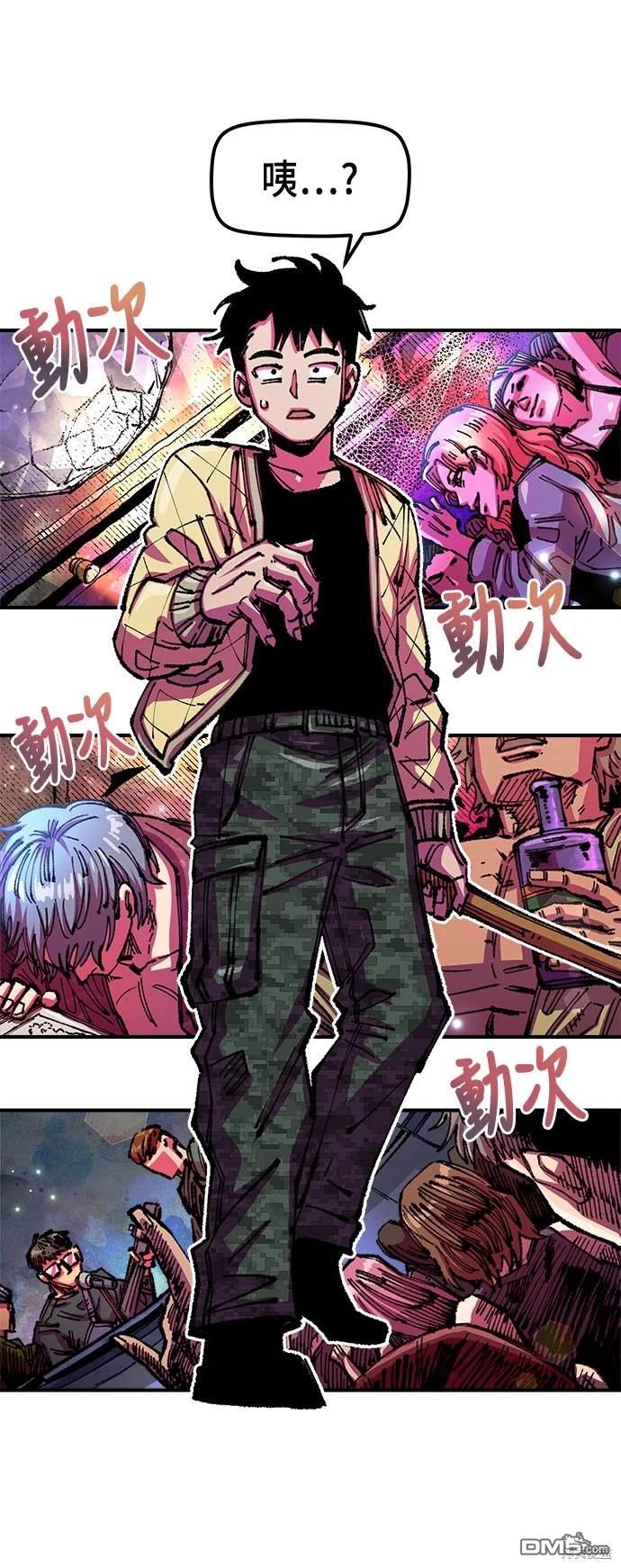 第 55 页
