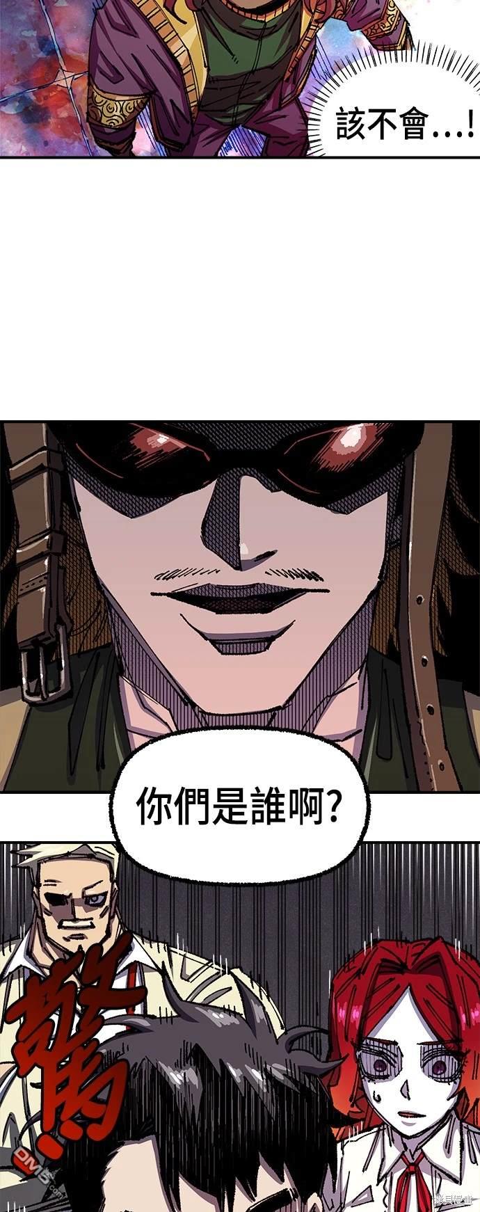 第 57 页