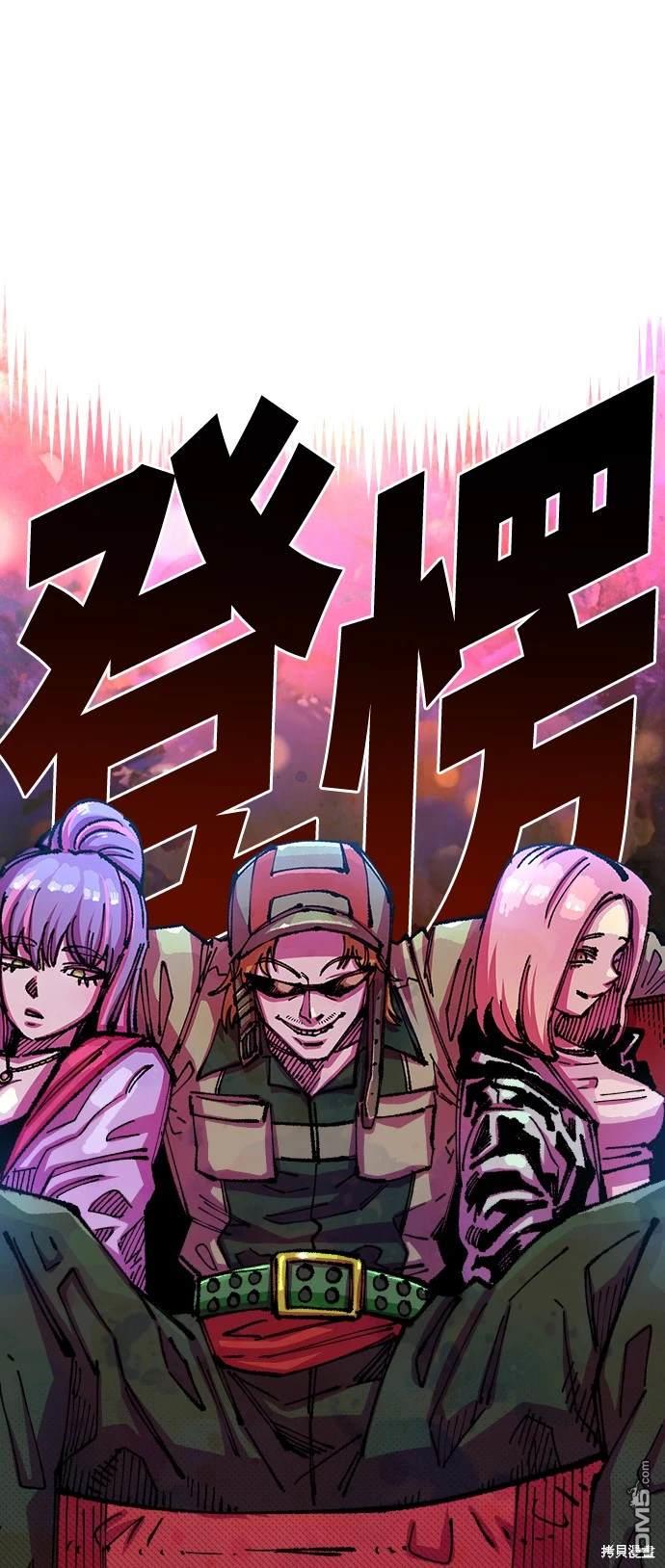 第 60 页