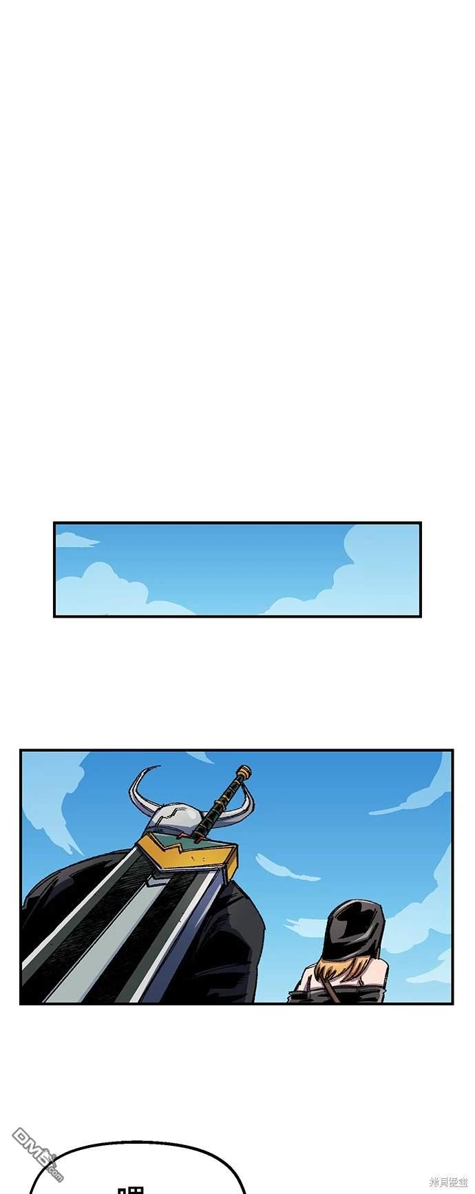 第 62 页
