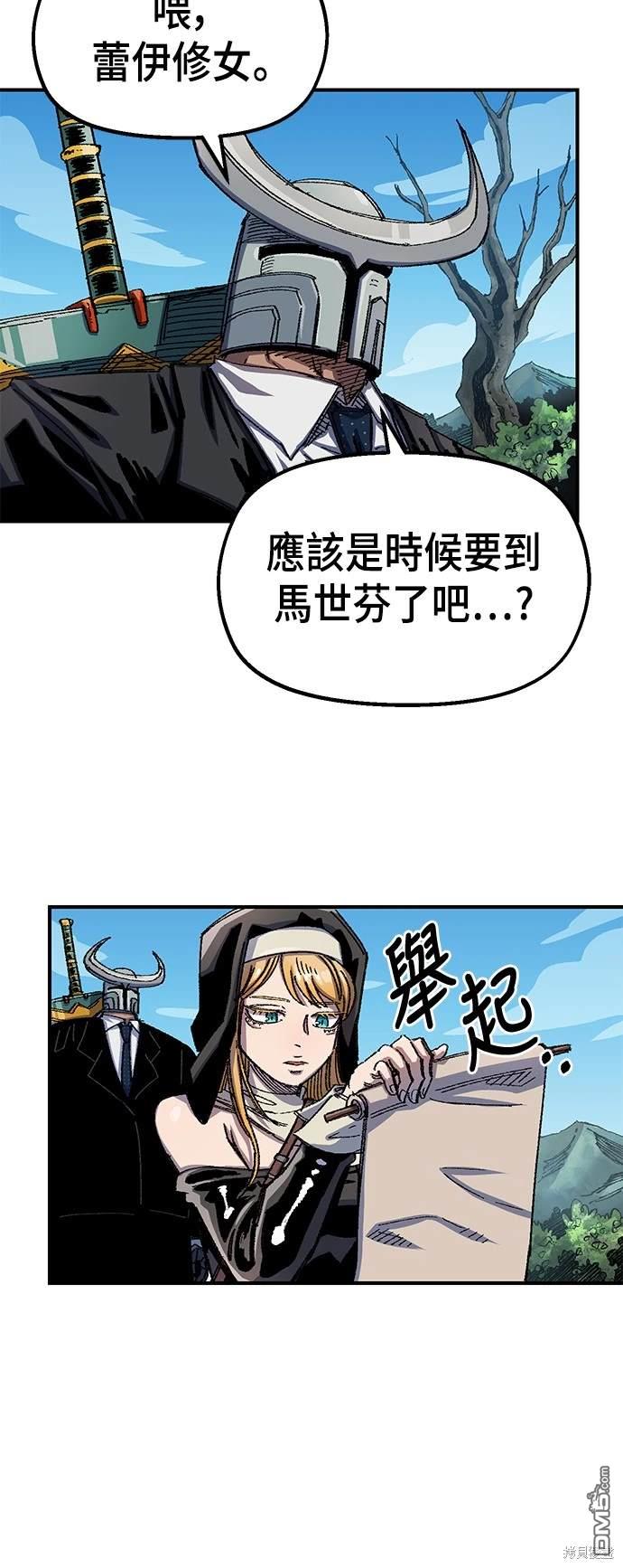 第 63 页