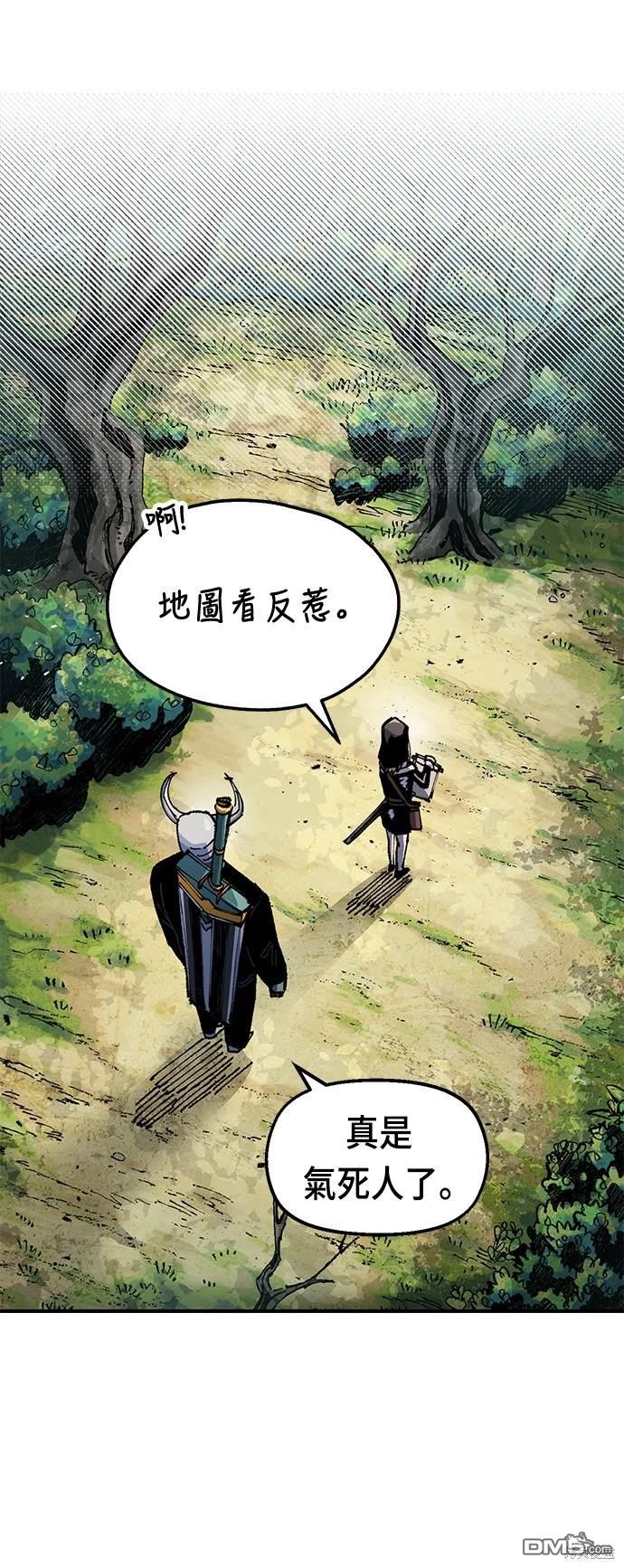 第 64 页