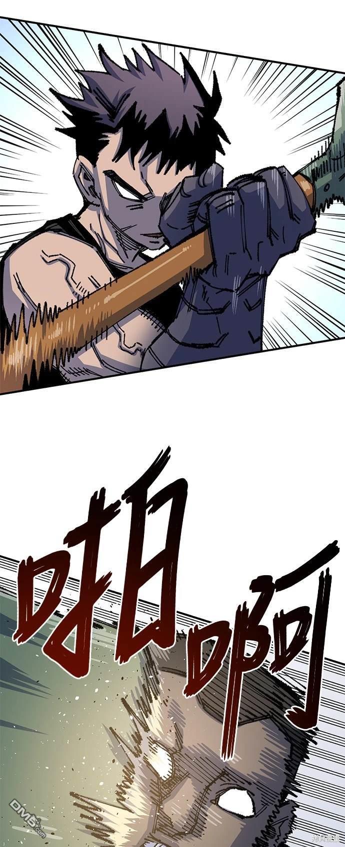 第 32 页