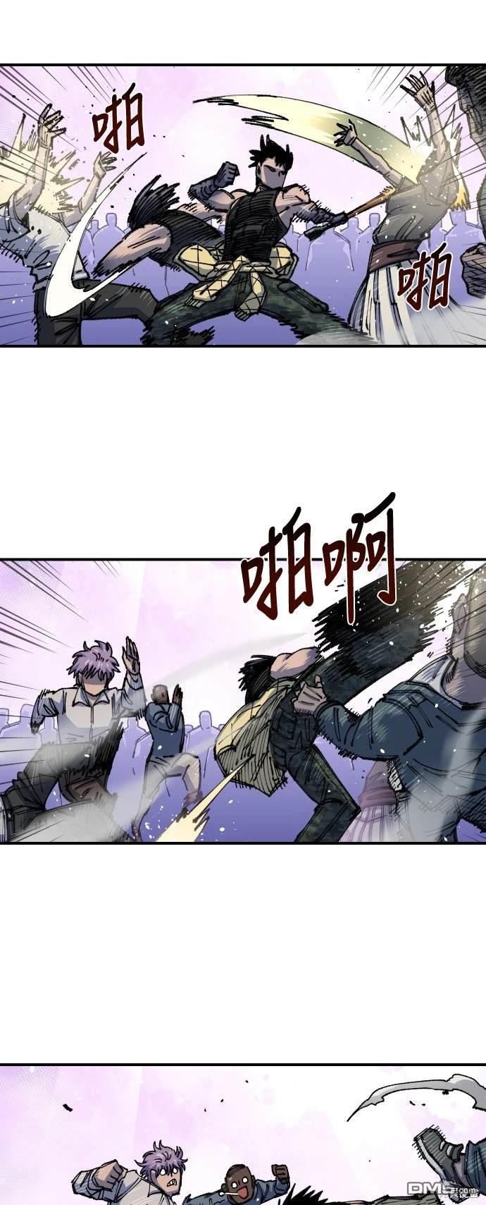 第 43 页