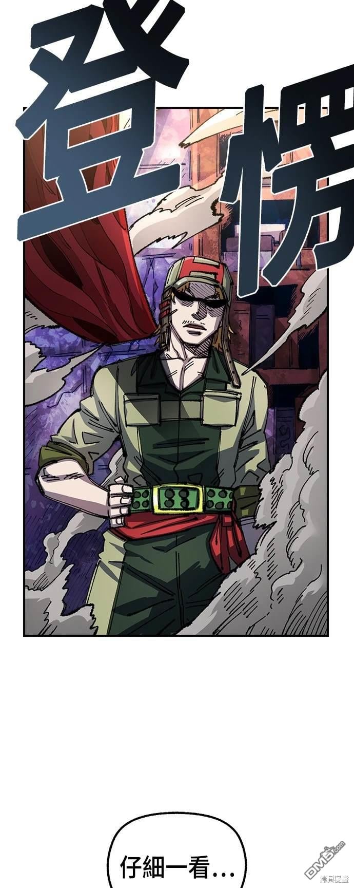 第 57 页