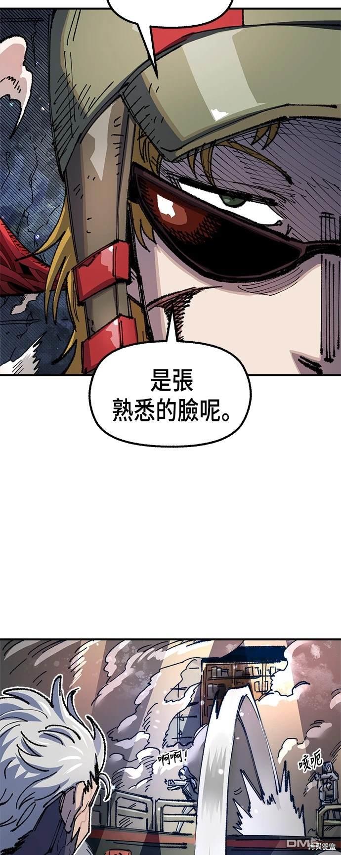 第 58 页