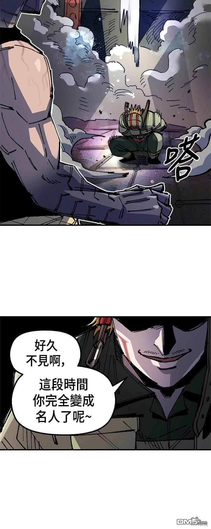 第 59 页