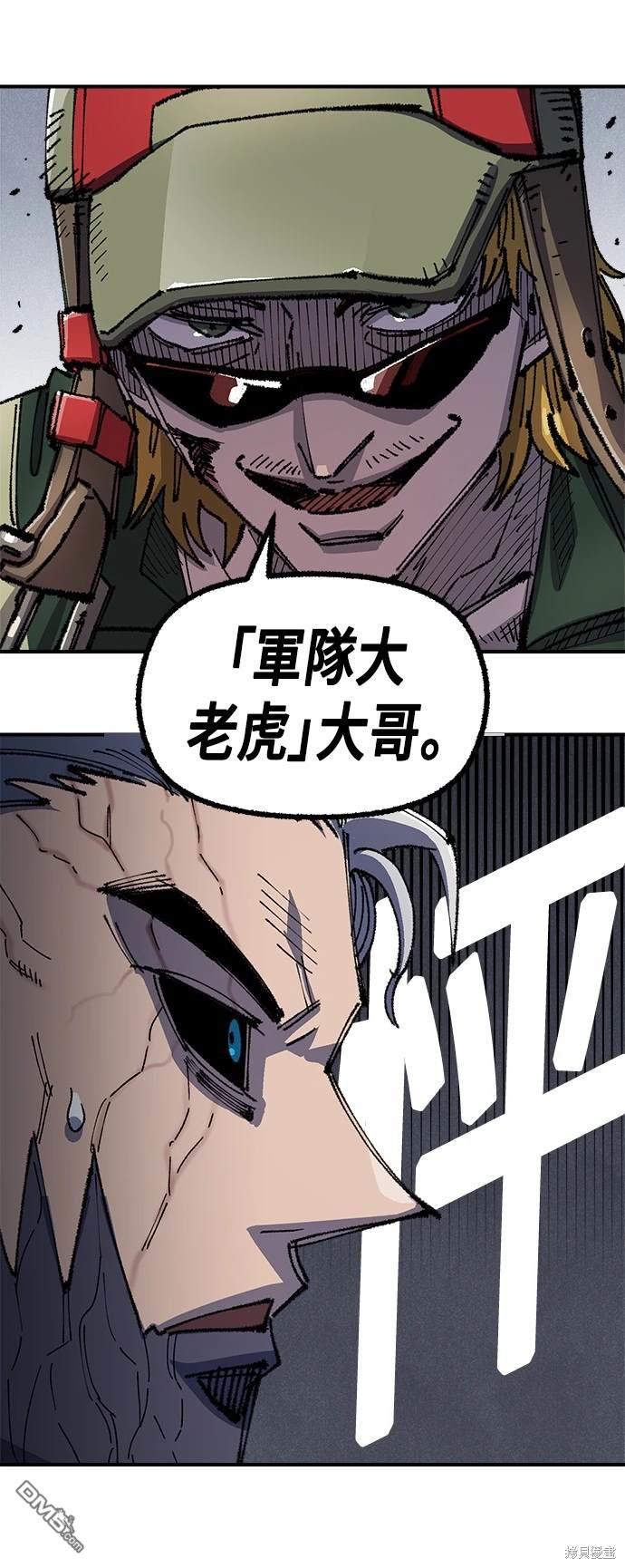 第 60 页